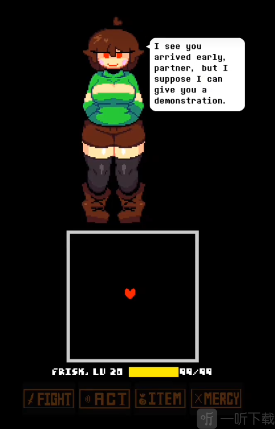 传说之下lovemaniac安装包截图1