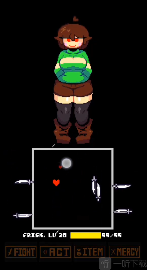 传说之下lovemaniac安装包截图3