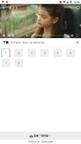 幻羽视频最新版本