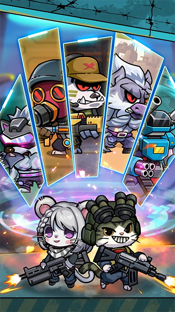 鼠鼠我来了折相思截图2