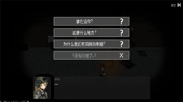 战争之棋手机版