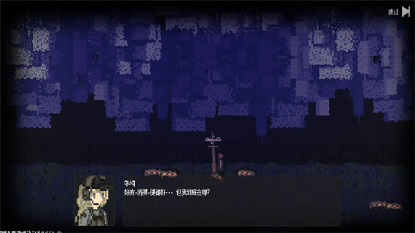 战争之棋手机版