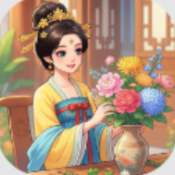 半隐花仙谷红包版