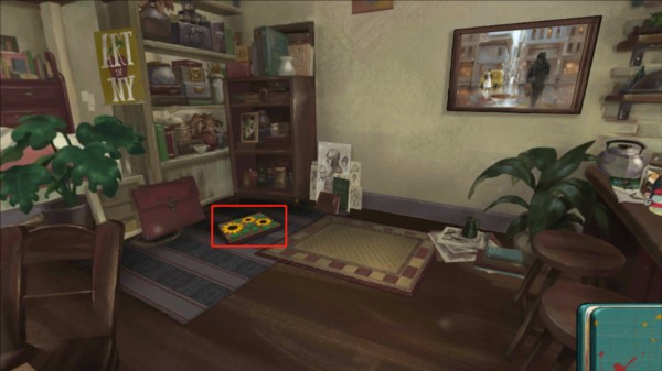 游戏攻略配图16