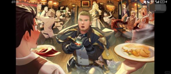 诺恩的餐厅汉化版截图1