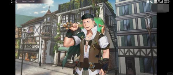 诺恩的餐厅手机版截图2