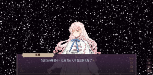 诺恩的餐厅手机版