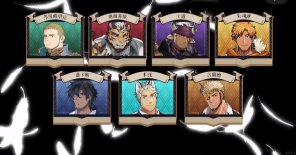 诺恩的餐厅手机版