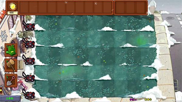 植物大战僵尸梦境版1.6.0截图1