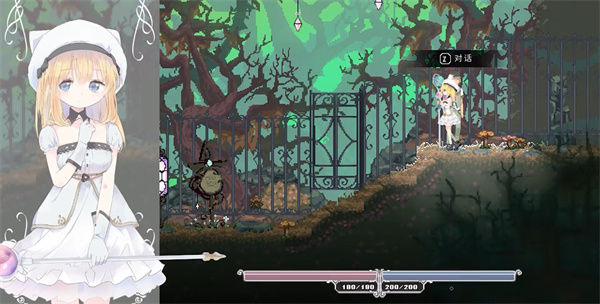 aliceincradle安卓移植版截图2