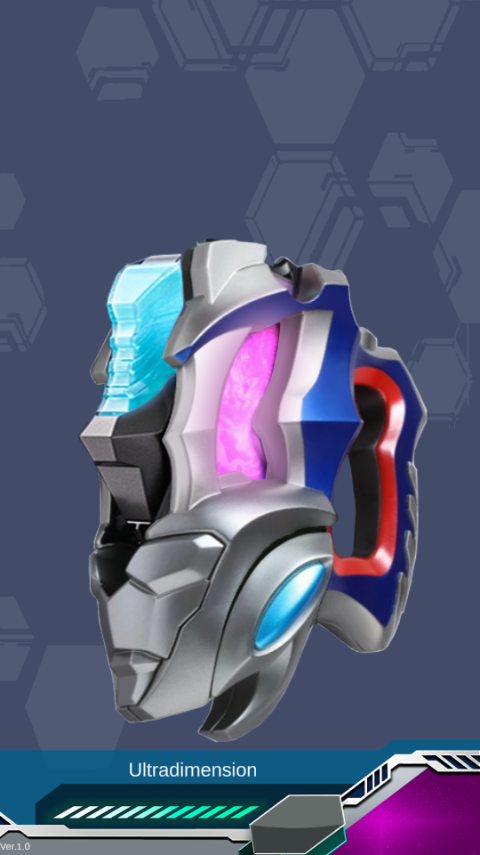 德凯奥特曼变身模拟器最新版截图1