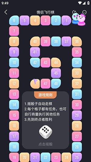 Dofm高阶版免费版下载最新版-Dofm高阶版永久使用下载安装安卓版v3.9.0