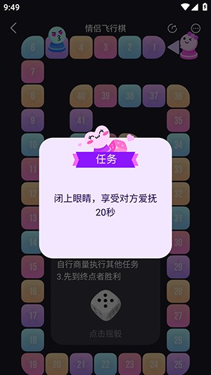 Dofm高阶版免费版下载最新版-Dofm高阶版永久使用下载安装安卓版v3.9.0