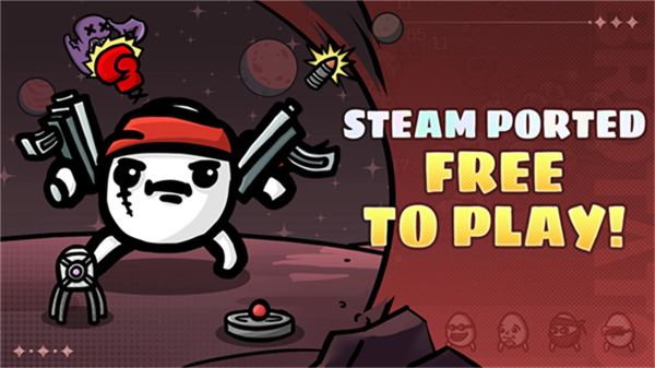 土豆兄弟全dlc手机版截图4