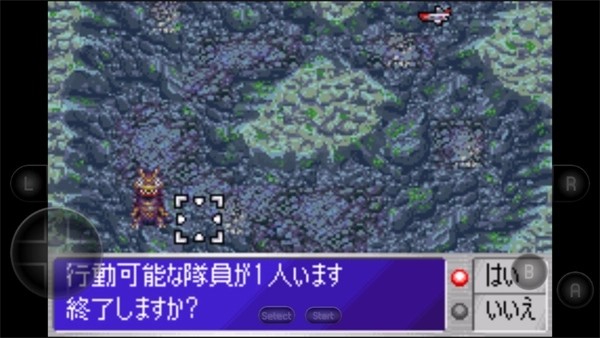 奥特曼警备队怪兽袭击中文版