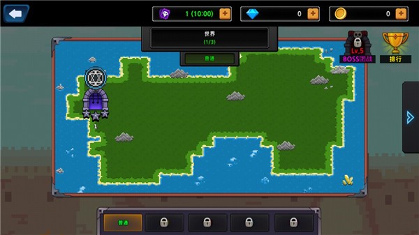 像素刀片m手游版