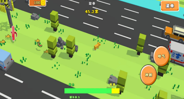 哈基米莫那没路躲截图1