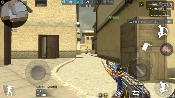 穿越火线王者攻势最新版截图5