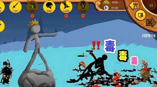 僵尸Boss介绍配图7