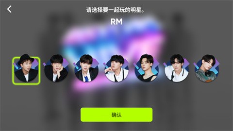 rhythm hive官方版