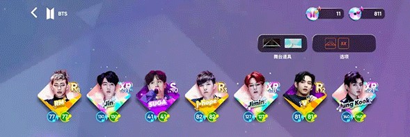 rhythm hive官方版