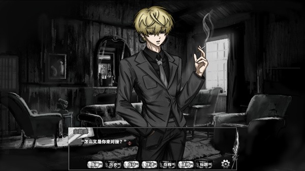 啮齿动物no44观察记录免费版