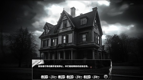 啮齿动物no44观察记录免费版