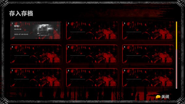 啮齿动物no44观察记录免费版