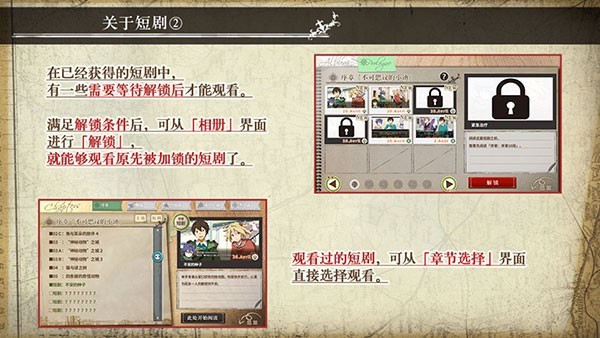 丰裕之角完整版