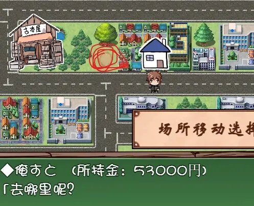 家事代行2.0安卓版截图2