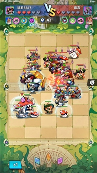 爪爪大乱斗截图1