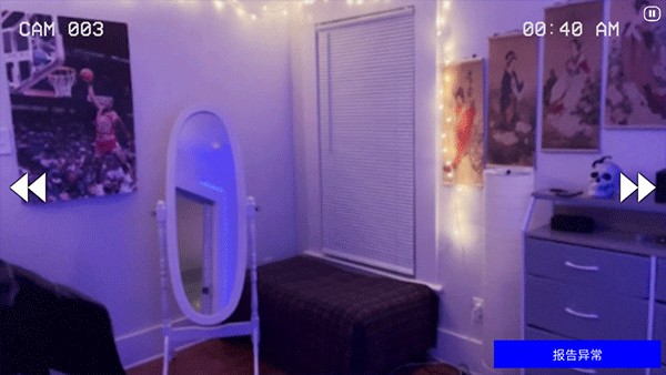 超自然公司官方版