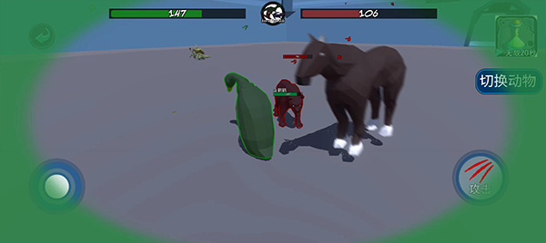 动物融合模拟器2最新中文版截图3