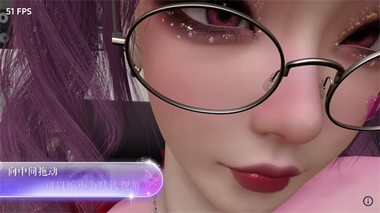 VR全景模拟器手机版截图3