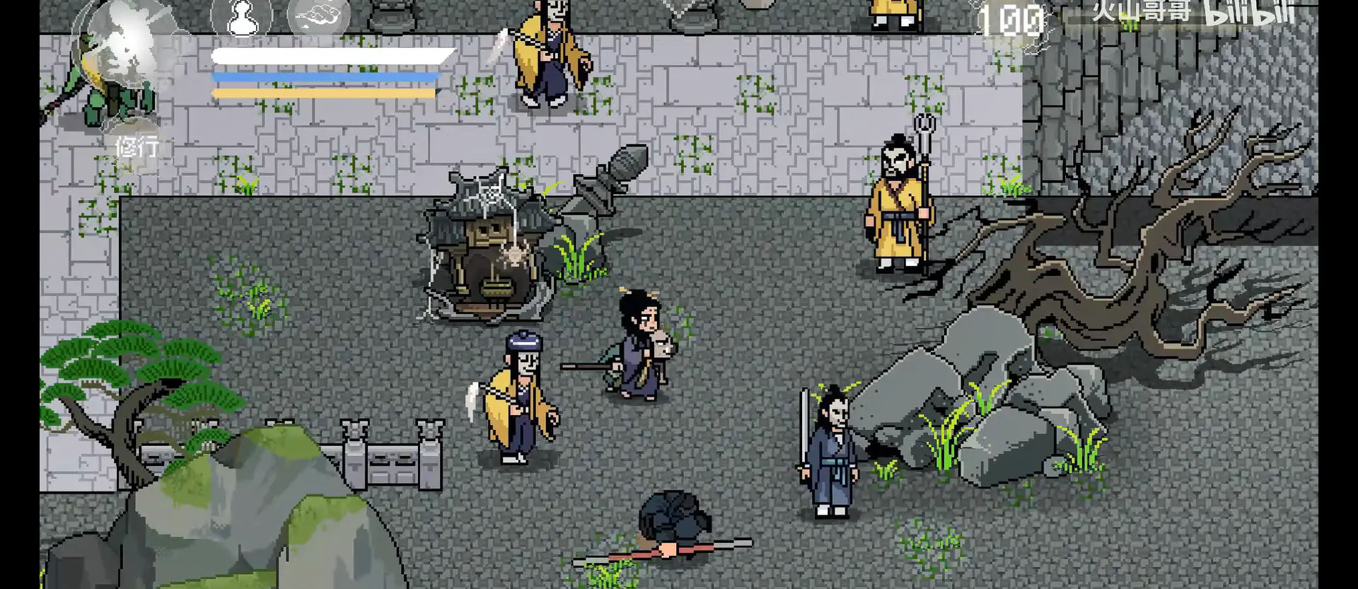 黑神话像素版1.0截图2