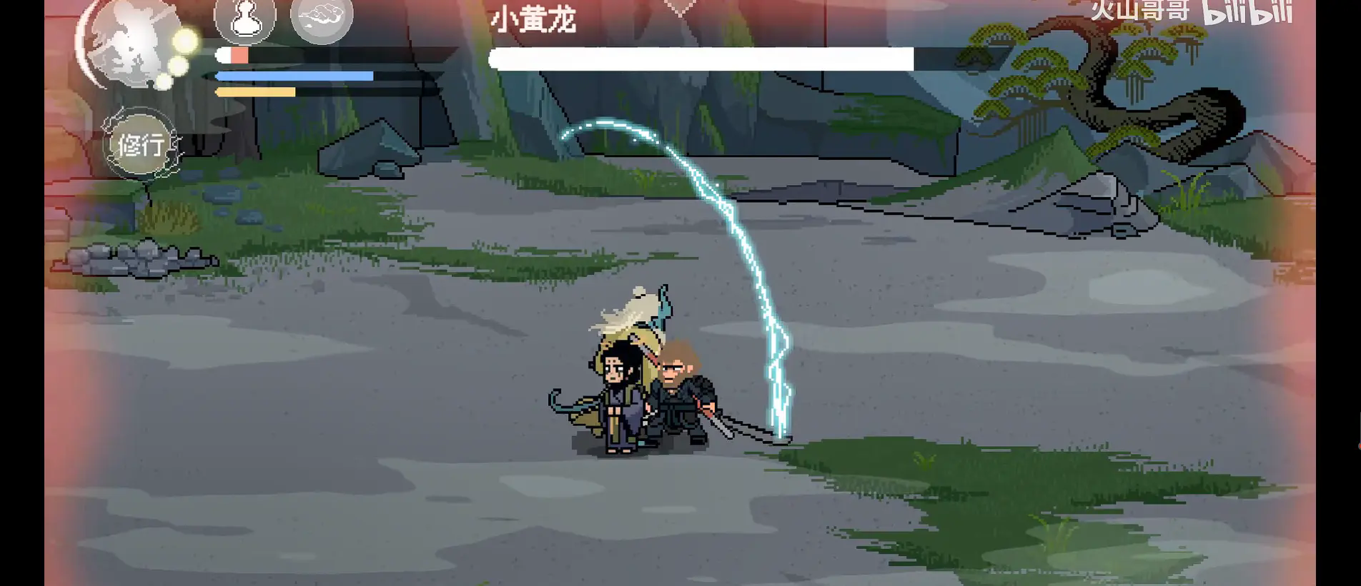 黑神话像素版1.0截图3