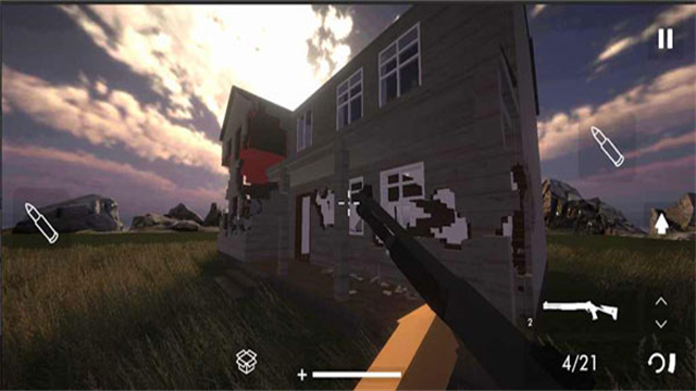 拆迁模拟器中文版截图2