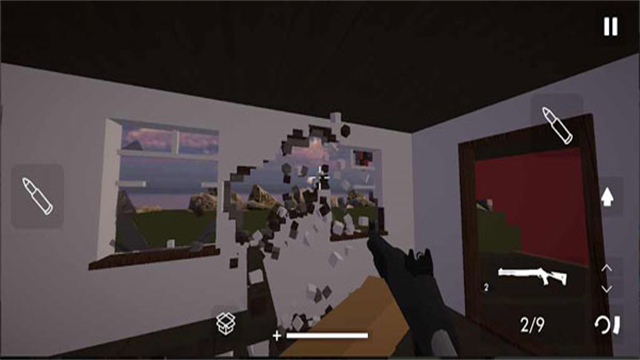 拆迁模拟器中文版截图3