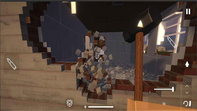 拆迁模拟器中文版截图4