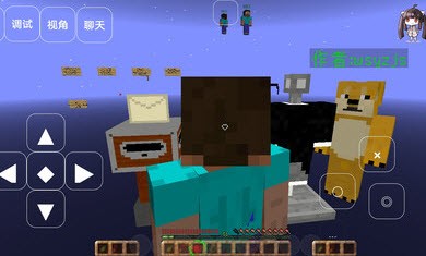 我的世界乱世三国截图1