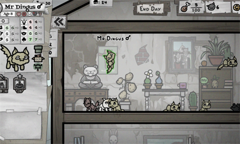 喵喵的结合截图1