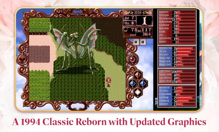 美少女梦工厂2绮丽版截图2