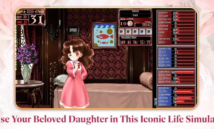 美少女梦工厂2绮丽版截图3