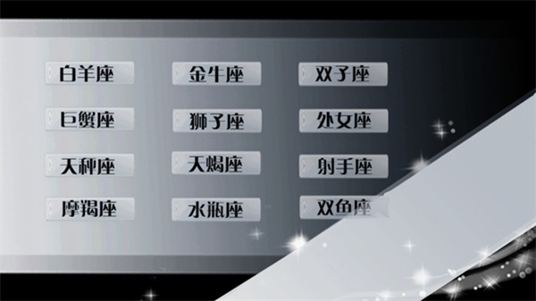 重生之胖妞逆袭清软截图2