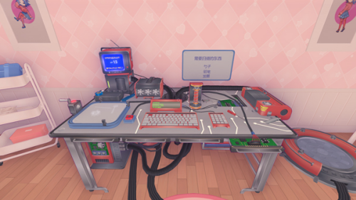 米塔病娇模拟器中文版