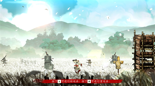 超级忍反攻的斩击手机版