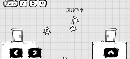 茶叶蛋大冒险新春版