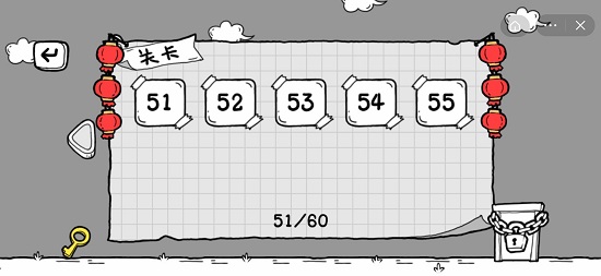 茶叶蛋大冒险新春版