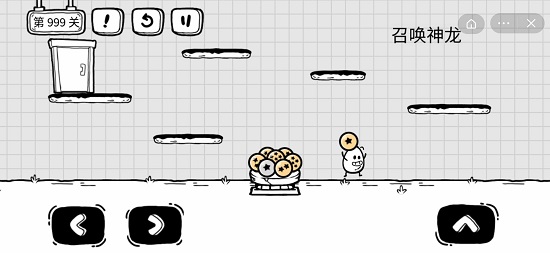 茶叶蛋大冒险新春版