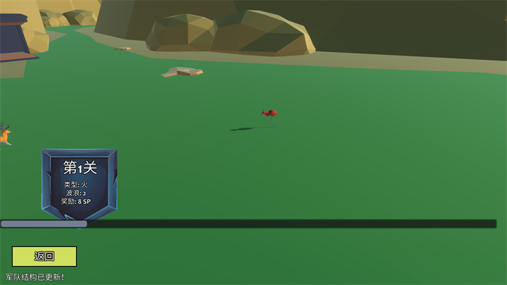 动物融合模拟器2最新中文版